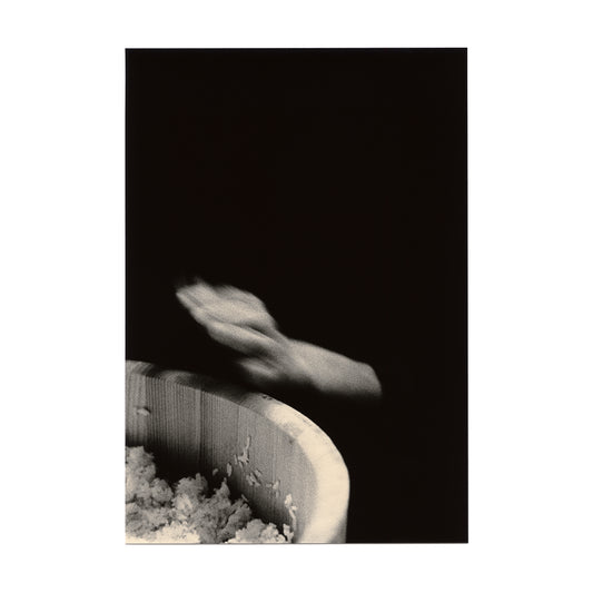 Untitled (hand and rice)